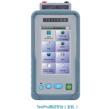 POE網(wǎng)絡業(yè)務助手TestPro-NSA